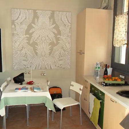 Il Giardino Di Emilio Marrùbiu